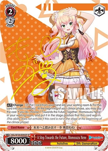 A Step Towards the Future Momosuzu Nene (SP) (104094) [HOL] - Weiss Schwarz Single