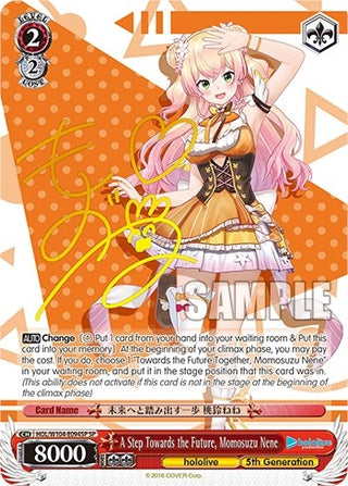 A Step Towards the Future Momosuzu Nene (SP) (104094) [HOL] - Weiss Schwarz Single
