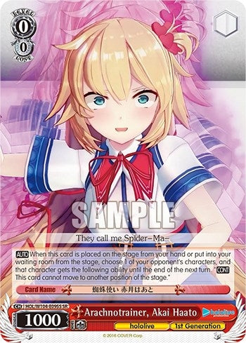 Arachnotrainer Akai Haato (SR) (104095) [HOL] - Weiss Schwarz Single