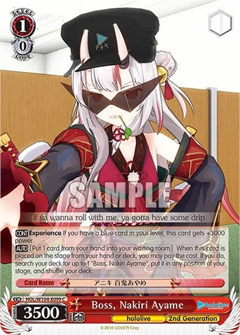Boss Nakiri Ayame (104099) [HOL] - Weiss Schwarz Single