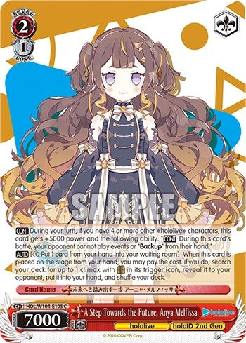 A Step Towards the Future Anya Melfissa (104105) [HOL] - Weiss Schwarz Single