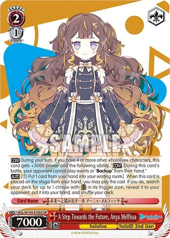 A Step Towards the Future Anya Melfissa (SR) (104105) [HOL] - Weiss Schwarz Single