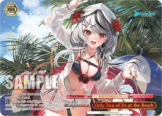 Only Two of Us at the Beach (SSP) (104106) [HOL] - Weiss Schwarz Single
