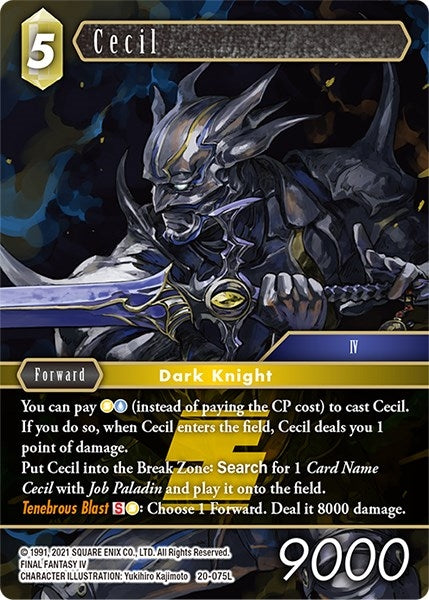 Cecil (075) (20) [20] - Final Fantasy TCG Single