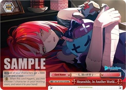 Meanwhile In Another World... (RRR) (104107) [HOL] - Weiss Schwarz Single