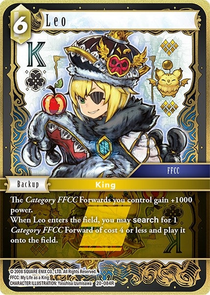 Leo (20) [20] - Final Fantasy TCG Single