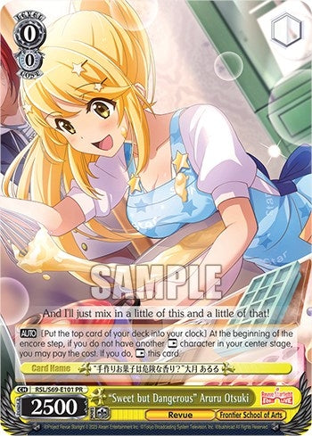 ’Sweet but Dangerous’ Aruru Otsuki (69101) [RSL/S69] - Weiss Schwarz Single