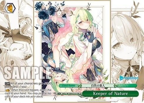 Keeper of Nature (PR) (104151) [HOL] - Weiss Schwarz Single