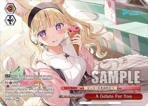A Gelato For You (PR) (104154) [HOL] - Weiss Schwarz Single