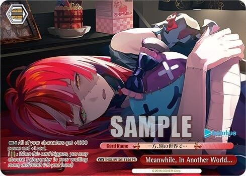Meanwhile In Another World...(PR) (104156) [HOL] - Weiss Schwarz Single