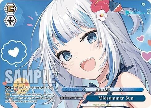 Midsummer Sun (PR) (104159) [HOL] - Weiss Schwarz Single
