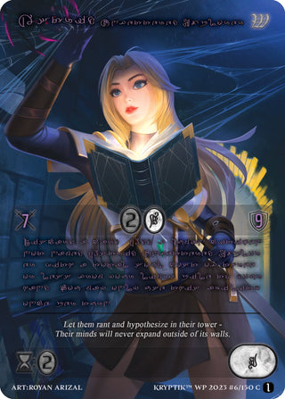 Astrid Unfettered Explorer (Purple Kryptik Language) (6) - Kryptik TCG Single
