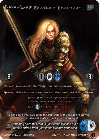 Charlie People’s Champion (Silver Kryptik Language) (7) - Kryptik TCG Single