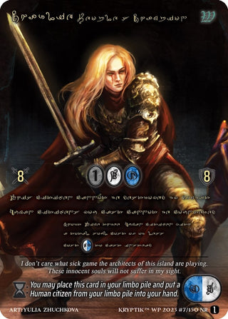 Charlie People’s Champion (Gold Kryptik Language) (7) - Kryptik TCG Single