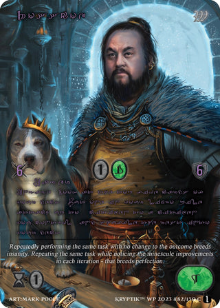 Rosscoe (Purple Kryptik Language) (82) - Kryptik TCG Single