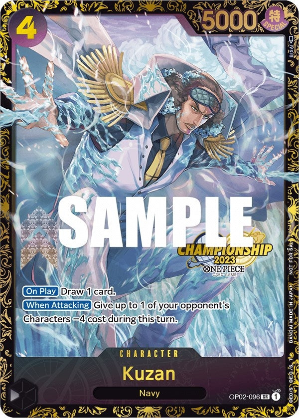 Kuzan (Championship 2023) (2096) (OP-PR) - One Piece Card Game Single