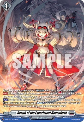 Result of the Experiment Henceforth (227) (227) [D-PR] - Cardfight Vanguard Single
