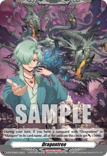 Dragontree (0) [D-PR] - Cardfight Vanguard Single