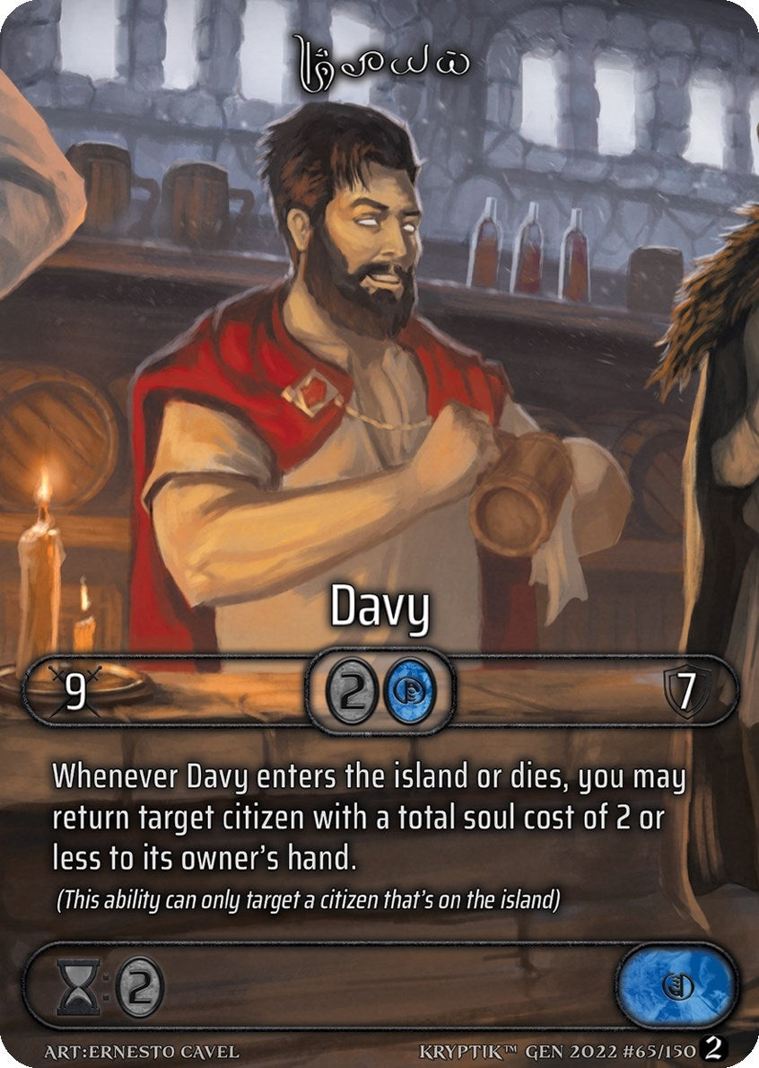 Davy (Wave 2 Prize Support Cards) (65) - Kryptik TCG Single