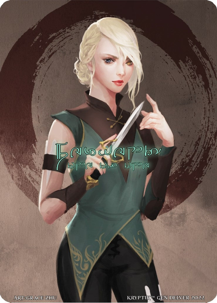 Lorelei (Delver) (22) - Kryptik TCG Single