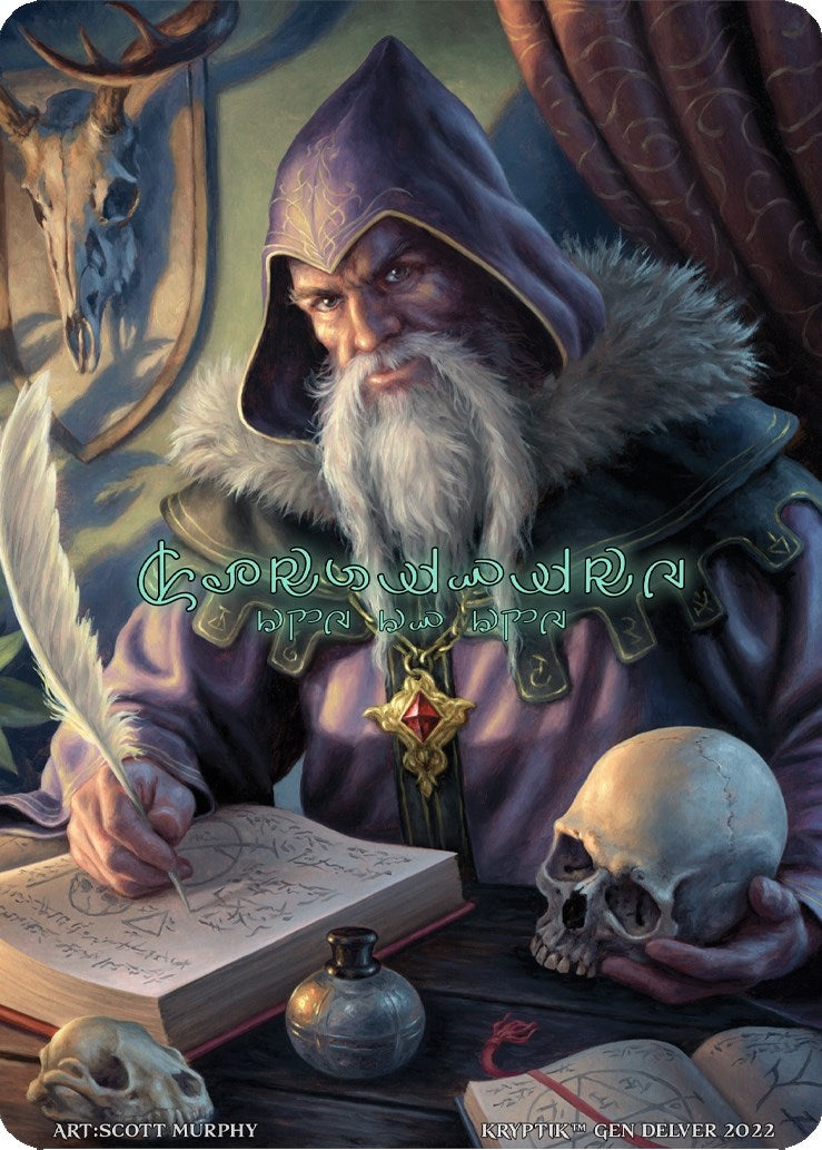 Adriel (Delver) (25) - Kryptik TCG Single