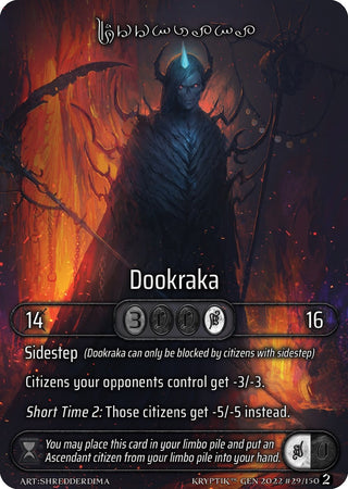 Dookraka (Wave 2 Prize Support Cards) (29) - Kryptik TCG Single