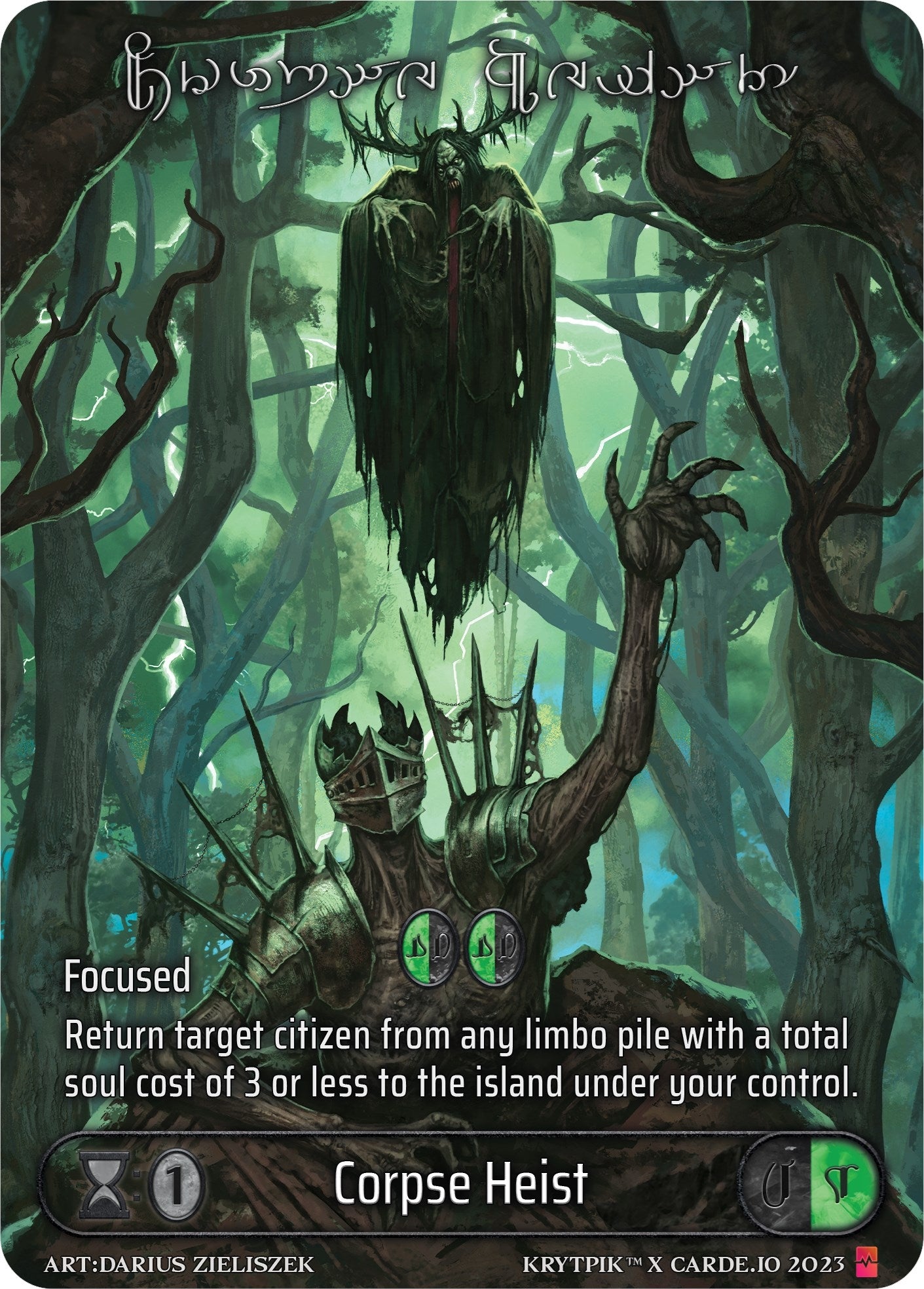 Carde.io Corpse Heist (139) - Kryptik TCG Single