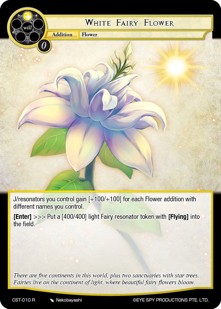 White Fairy Flower (10) [CST] - Force of Will Single