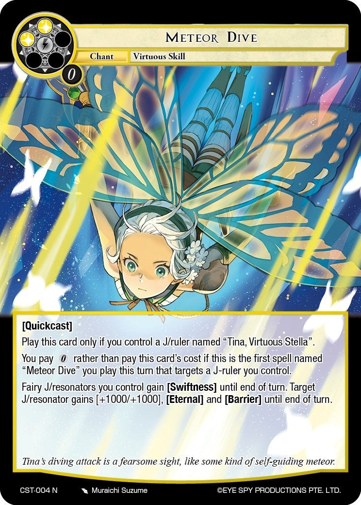 Meteor Dive (4) [CST] - Force of Will Single