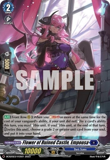 Flower of Ruined Castle Empousa (202301) [EVENT] - Cardfight Vanguard Single