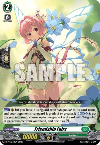 Friendship Fairy (240) [D-PR] - Cardfight Vanguard Single