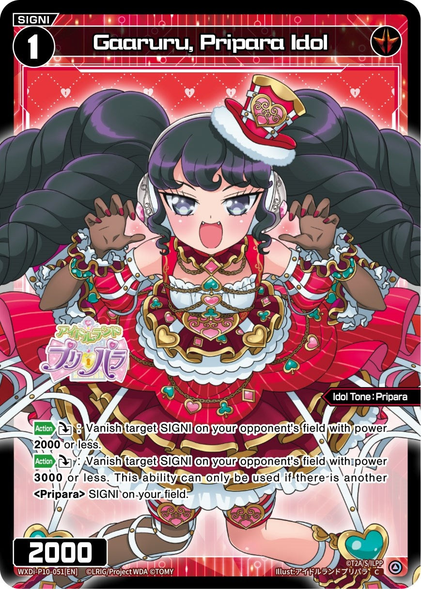 Gaaruru Pripara Idol (10051) [WXDi-P10] - WIXOSS Single