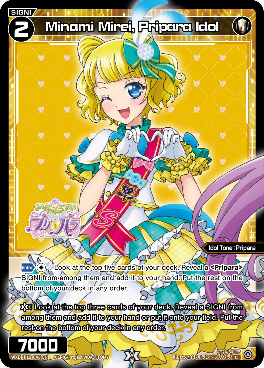 Minami Mirei Pripara Idol (10048) [WXDi-P10] - WIXOSS Single