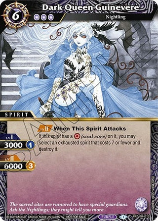 Dark Queen Guinevere (12) [BSSP] - Battle Spirits Saga Single