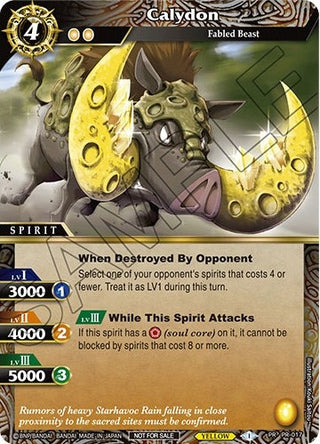 Calydon (17) [BSSP] - Battle Spirits Saga Single