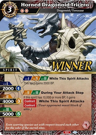Horned Dragonoid Tricero (Winner) (11) [BSSP] - Battle Spirits Saga Single