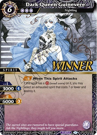 Dark Queen Guinevere (Winner) (12) [BSSP] - Battle Spirits Saga Single