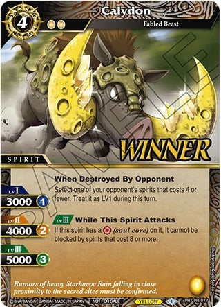 Calydon (Winner) (17) [BSSP] - Battle Spirits Saga Single