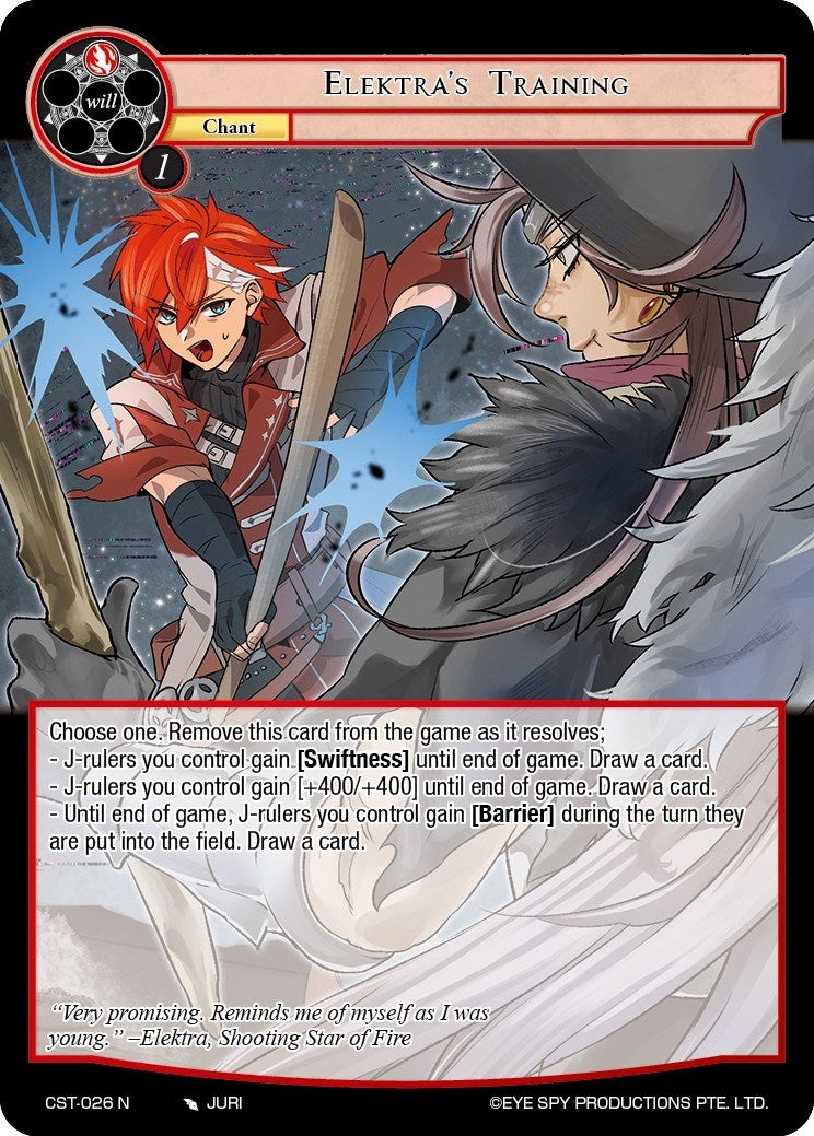 Elektra’s Training (26) [CST] - Force of Will Single