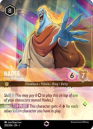 Hades - King of Olympus (Enchanted) (205) (1) - Disney Lorcana Single