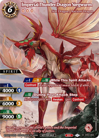 Imperial Thunder Dragon Siegwurm (Gen Con 2023) (1003) [LEP] - Battle Spirits Saga Single