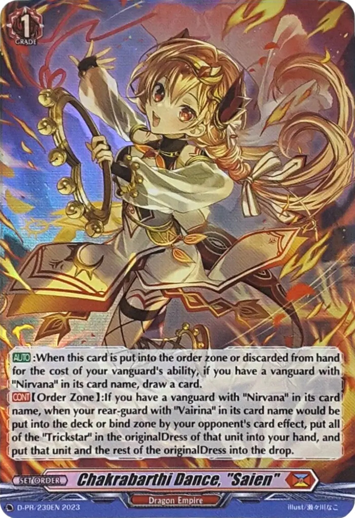 Chakrabarthi Dance ’Saien’ (Foil) (239) [D-PR] - Cardfight Vanguard Single