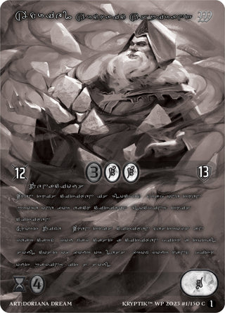 Adriel Archaic Aspirant (Silver Kryptik Language) (1) [KPTGC] - Kryptik TCG Single