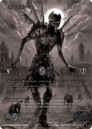 Juren (Silver Kryptik Language) (36) [KPTGC] - Kryptik TCG Single