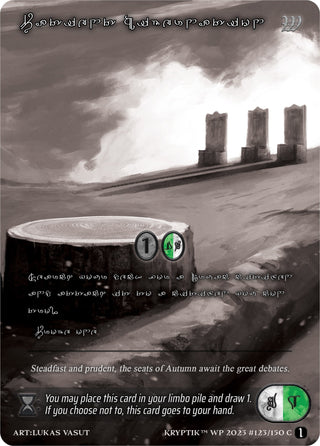 Patient Hibernation (Silver Kryptik Language) (123) [KPTGC] - Kryptik TCG Single