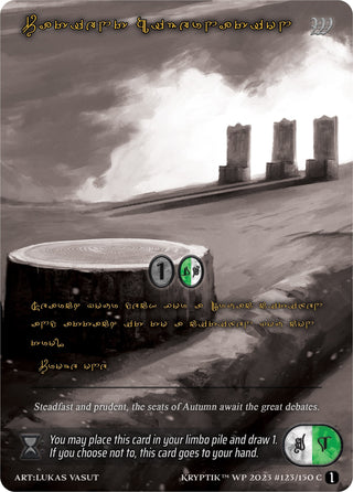 Patient Hibernation (Gold Kryptik Language) (123) [KPTGC] - Kryptik TCG Single