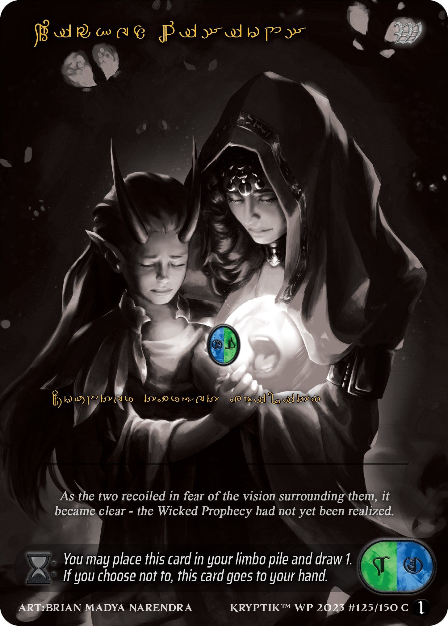 Wicked Visions (Gold Kryptik Language) (125) [KPTGC] - Kryptik TCG Single