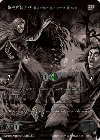 Dahlia Witch of the Wood (Silver Kryptik Language) (38) [KPTGC] - Kryptik TCG Single