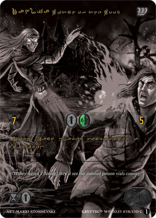 Dahlia Witch of the Wood (Gold Kryptik Language) (38) [KPTGC] - Kryptik TCG Single