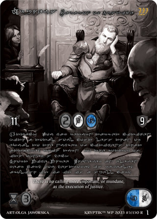 Orpheus Paragon of Justice (Silver Kryptik Language) (5) [KPTGC] - Kryptik TCG Single